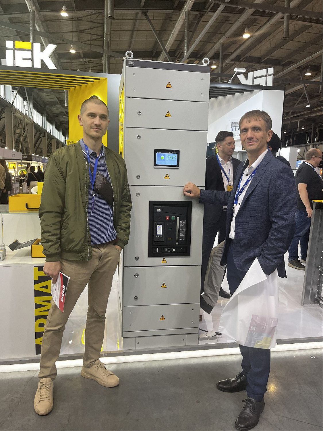 Сотрудники завода посетили выставку «Город Света» в рамках форума 100+ TechnoBuild в Екатеринбурге