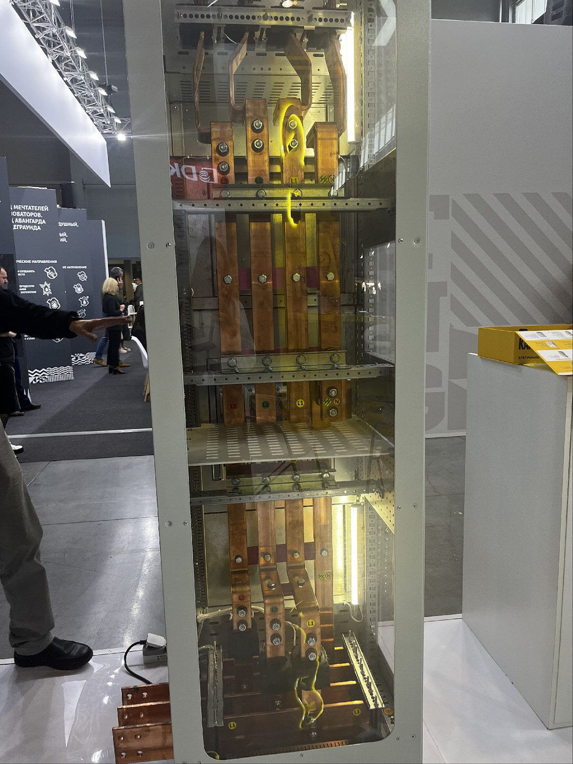 Сотрудники завода посетили выставку «Город Света» в рамках форума 100+ TechnoBuild в Екатеринбурге
